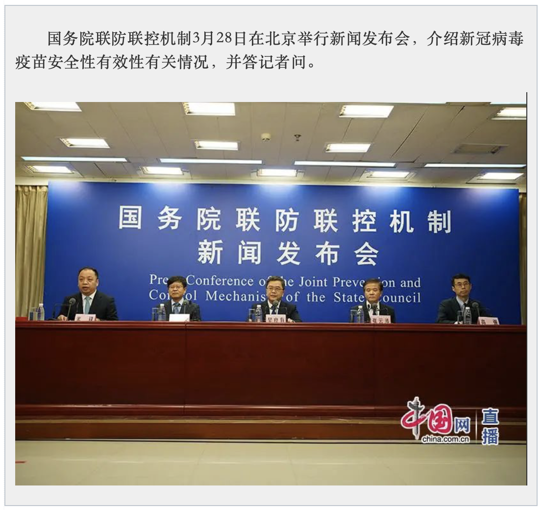 截屏2021-03-29 09.35.20.png