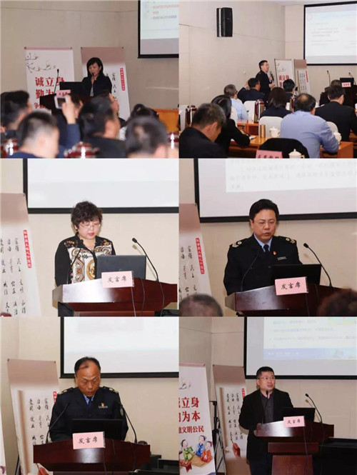 市卫生健康委召开2019年天津市卫生健康综合监督工作会 工作动态 天津市卫生健康委员会