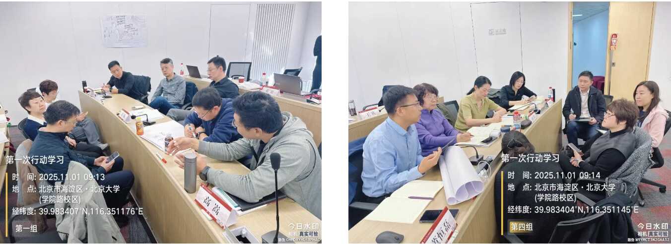 截屏2025-11-09 19.35.04.png