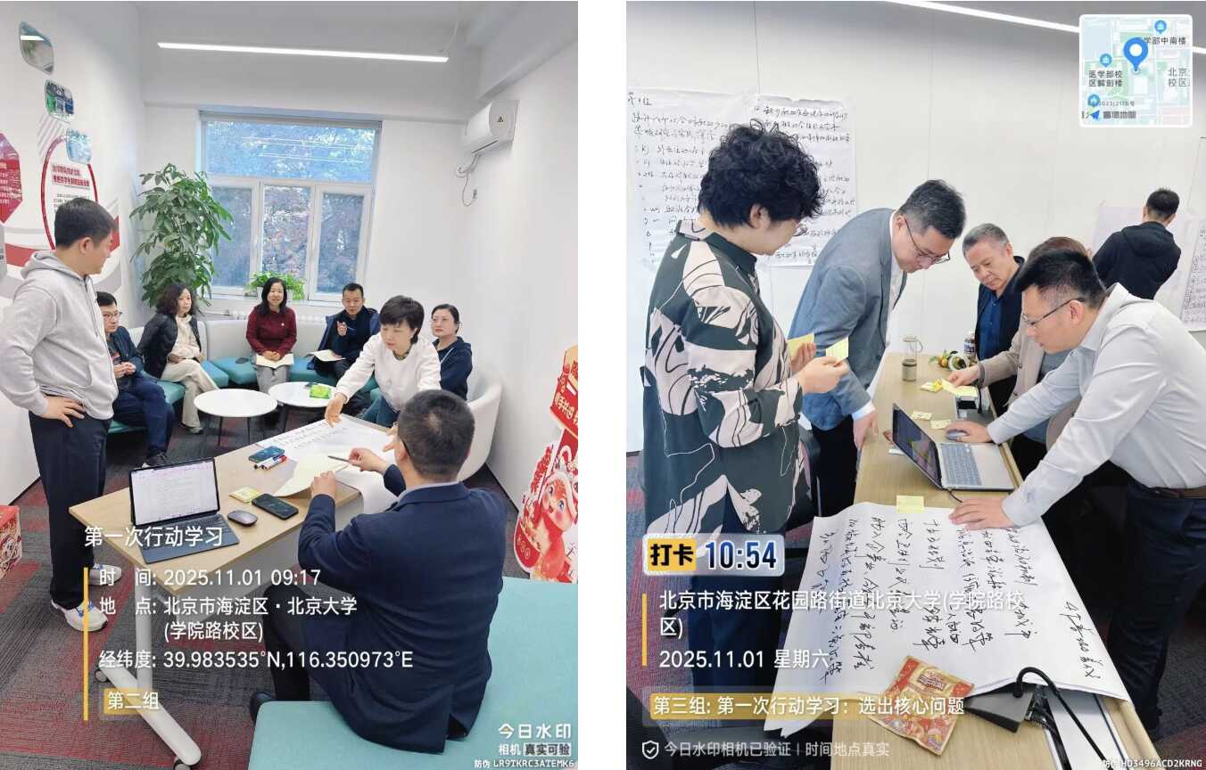 截屏2025-11-09 19.34.39.png