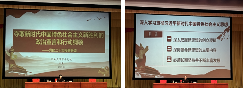 截屏2022-11-09 14.39.41.png