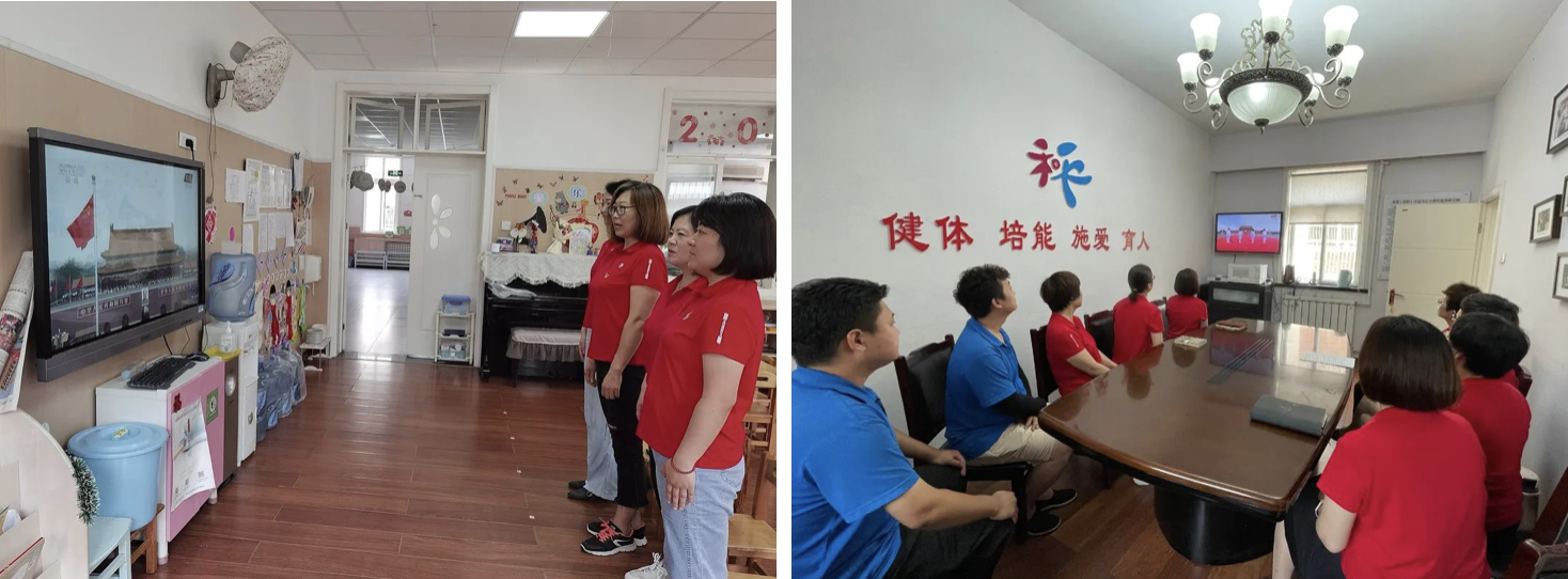 截屏2021-08-05 10.18.03.png