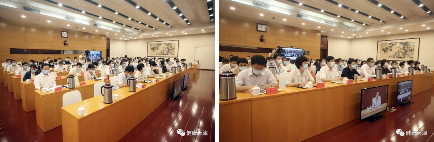 截屏2021-08-03 16.37.21.png